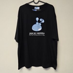 That time I Got Reincarnated As A Slime T-shirt Black XXL